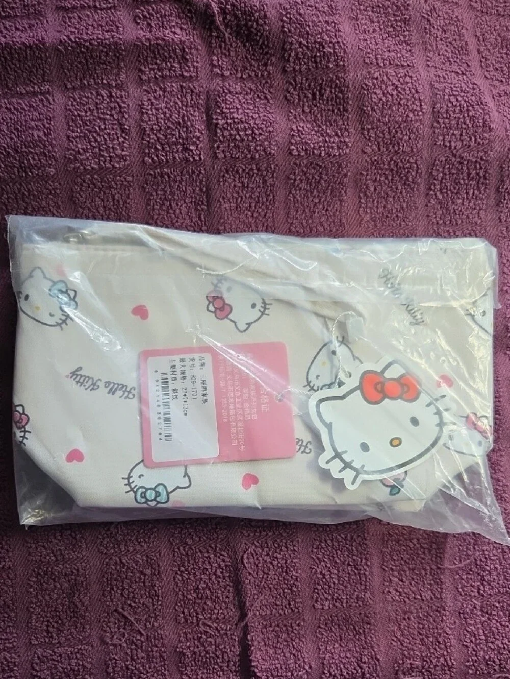 Hello Kitty White and Pink Cosmetic Pouch with Character Print